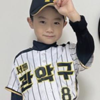 안서윤 프로필