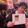 김대현 프로필