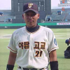 구진호 프로필