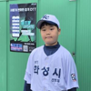황이안 프로필