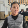 김종구  프로필