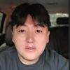 이호택 프로필
