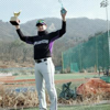 이민수 프로필