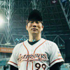 지병진 프로필
