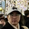 백제민 프로필