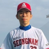 신상돈 프로필