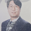 전영우 프로필