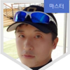 허관웅 프로필