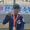 임서윤 프로필