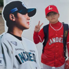 고태현 프로필