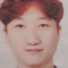 김명진 프로필
