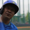 이우영 프로필