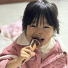 김유민 프로필