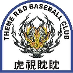 코메츠 호시탐탐 로고