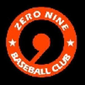 제로나인 스페셜포스 로고