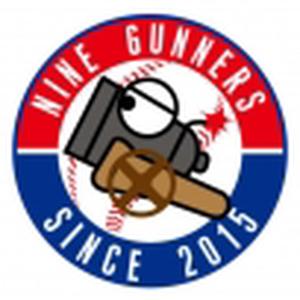 나인거너스 로고